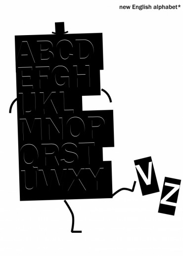 Плакат Новый английский алфавит, 2022 