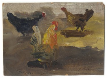 Петушок с курочками, 1953 (к., м., р. 13х18,2) 