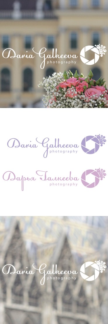 Логотип Свадебный фотограф Дарья Галкеева №02. (Cоздан для конкурса на Godesigner), 2017 